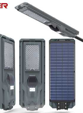 Outdoor lighting 800W 1200W LED waterproof solar streetlight