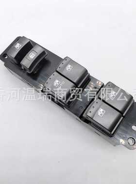 8581009100HCC AUTO适用于双龙SSANGYONG 升降器开关电动车窗开