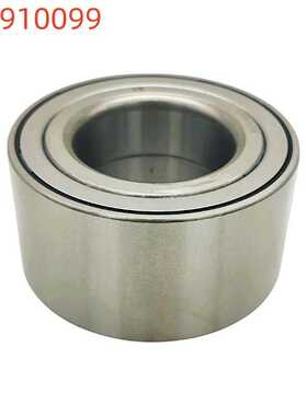 汽车轮毂轴承42BWD02B/513006/05212914/5212764/547049A/4293185