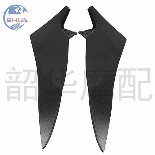 适用于Yamaha YZF- R1 2009-2014年油箱小板侧板边盖护板配件外壳