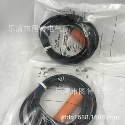 销售 全新IG5817 IG5575传感器IG5614 IG5947 IG5778 IG5502