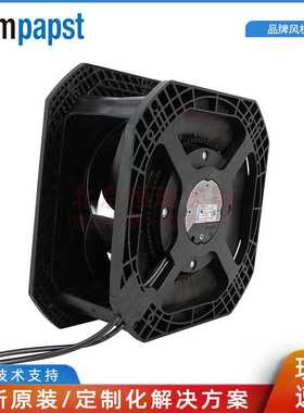 K3G250-RE07-07 ebmpapst M3G055-DF 0-10V/PWM可调速风机 带支架