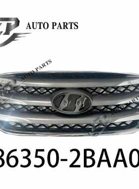 圣达菲2008款中网SANTA FE 2008 GRILLE 86350-2BAA0 新胜达08