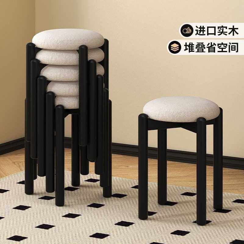 实木化妆凳软包橡胶木矮凳圆凳家用餐凳梳妆凳高板凳客厅可叠放凳,电子元器件市场,其它元器件,淘宝优惠券,粉丝福利购,淘宝优惠卷