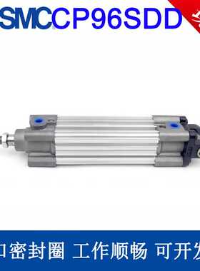 CP96SD32/SMC标准气缸CP96SDD40/50/63/80/100-25-50-75-100-125C