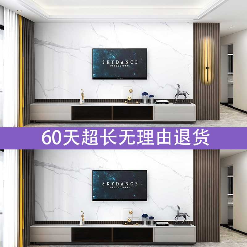 壁灯带开关极简长条触摸客厅格栅灯电视背景墙装饰灯卧室床头壁灯图片