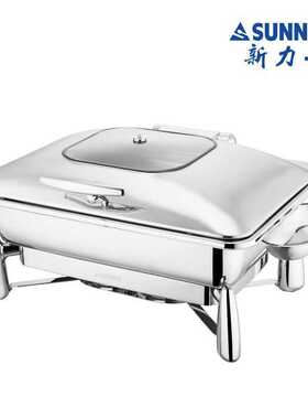 SUNNEX新力士新款长方W37320圆W36320方W35320形奥斯自助餐保温炉