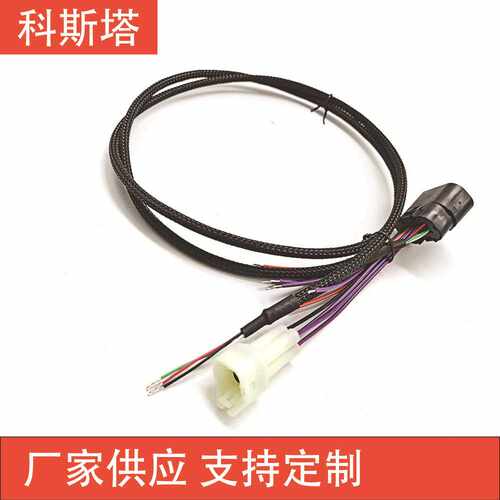 厂家直销汽车周边配件线束供应电器设备HX060-8P1007-22#lL=150MM