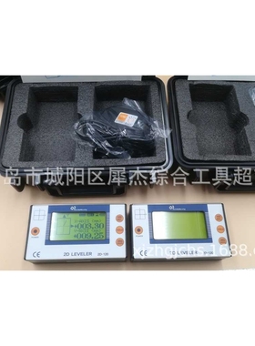 便携灵巧易操作韩国TECHVALLEY数码水平仪（2D-120）