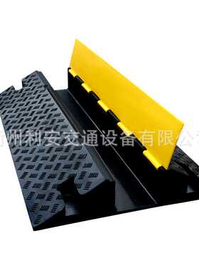 PVC Cable Protector 1000*500*100mm 线槽减速带 出口CE RoHS