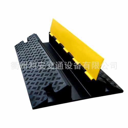 PVC Cable Protector 1000*500*100mm 线槽减速带 出口CE RoHS