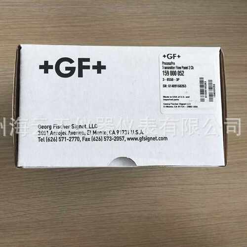 +GF+Signet 3-9900-1P 电导率变送器，电导率显示器