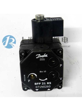 BFP 21 R5 丹佛斯Danfoss油泵  燃烧机油泵 燃烧机配件 丹麦原装