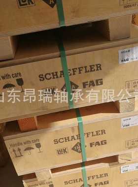 德国FAG6334-M电机深沟球轴承 6330-M-C36332-M