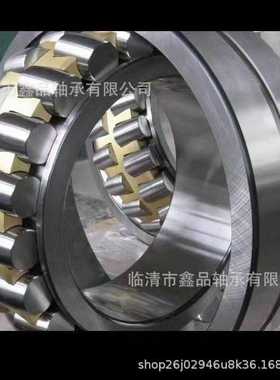 矿山振动筛轴承双列调心23080CA/W3322315CC24038耐磨耐用
