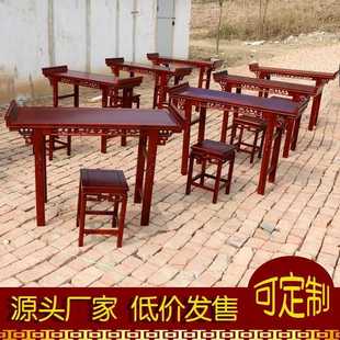 实木书桌办公桌儿童学生写字桌书法课桌椅书画培训儿童学习桌椅