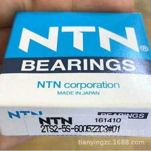 6005Z 6005陶瓷球轴承 NTN轴承 原装 2TS2 真空泵专用 正 NTN