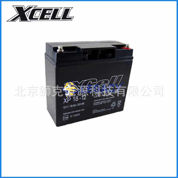 德国XCELL蓄电池XP 18-12直流屏UPS电源配套电池12V18AH