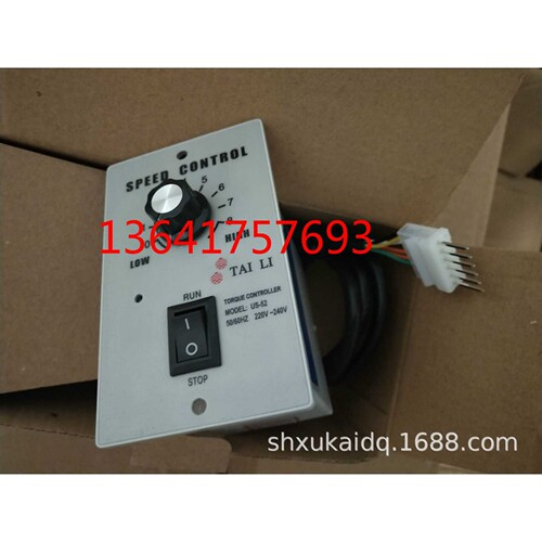 TAILI调速器TAILI控制器 US-52 250W