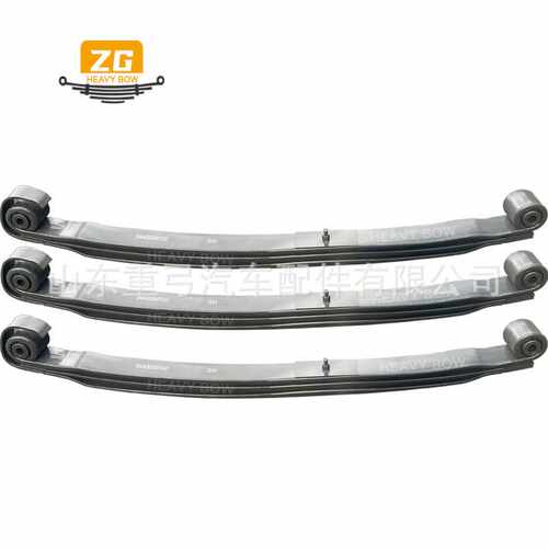 Leaf spring made in China 专业制造汽车板簧 贸易钢板弹簧悬架