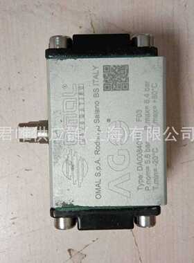价格需核实  OMAL   气动执行器    DA008401S
