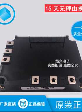 TT162N14KOF TT142N1400 TT162N12KOF TT142N12KOF