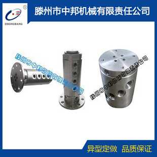 滕州市中邦机械生产销售APDG4247型多通路旋转接头 实行三包