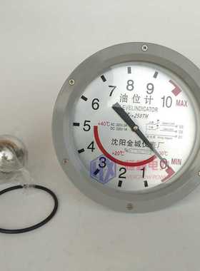 YZF2-140 175 200 250TH油枕油位计变压器油位计