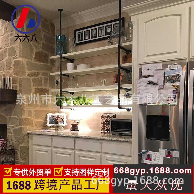 书架墙面收纳架墙壁挂式置物架隔板墙上置物架厨房客厅挂墙装饰架