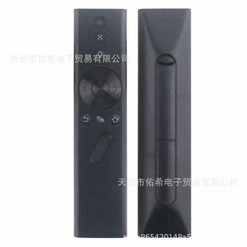 Z5/6/6X/H2/3/1/1S极光/CC/New Z4X极光适用于极米蓝牙语音遥控器