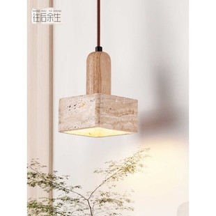 往后余生奶油风卧室床头吊灯创意实木复古文艺日式侘寂风民宿吧台