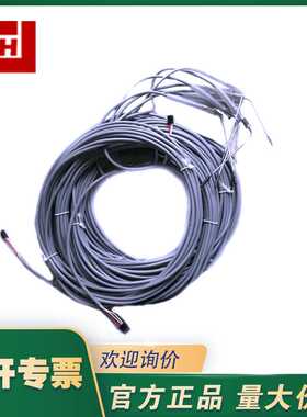 5524671-001 PENTRONIC 5524661-001灭菌柜温度探头传感器