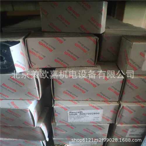 德国力士乐Rexroth  SUPER直线开口耐酸碱耐油R067002500轴承