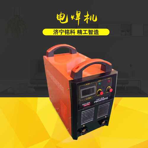 STA-315直流电焊机 三相桥模块 易起弧 660V矿用手提式电焊机
