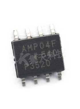 AMP04FSZ AMP04FS AMP04F AMP04 SOP-8 集成电路 IC芯片 原装