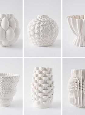 现代简约创意3D打印陶瓷花瓶摆件异形不规则大肚子白色花器插干花