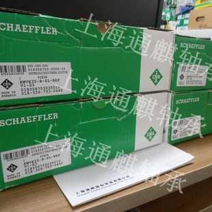 INA涂层滑块97K10 KWVE35-B-SL-RRF-G3-V1 ROMANIA