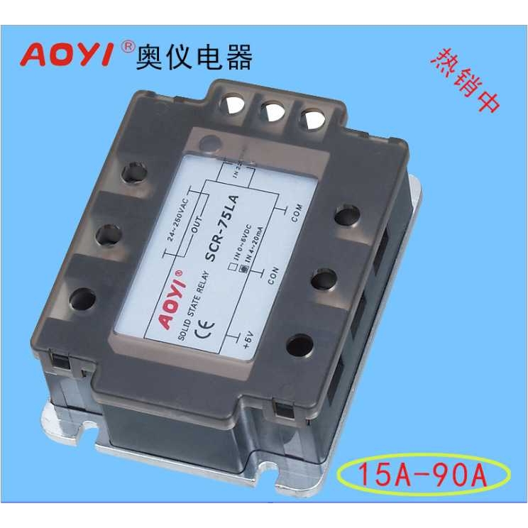 厂家直销 SCR-40LA(单相有源）交流电力调整器 高性能电力调整器
