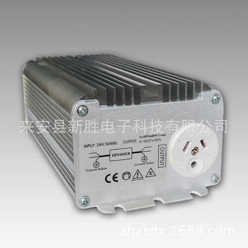 220V600W大功率节能高压钠灯电子镇流器HPS600EB