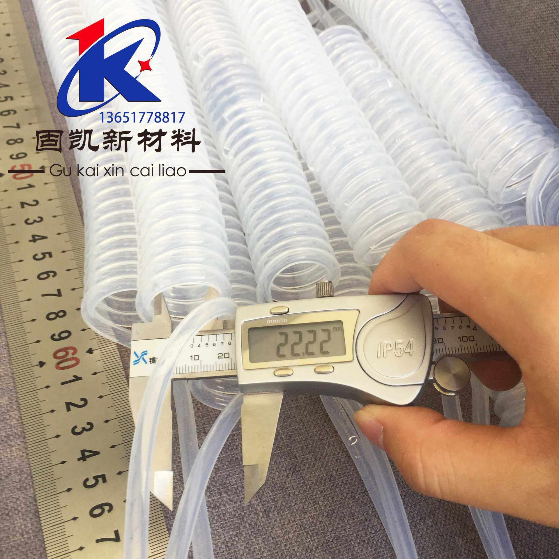 供应纯水用PFA弹簧管PFA螺旋水管可拉伸铁氟龙四氟螺旋伸缩管软管