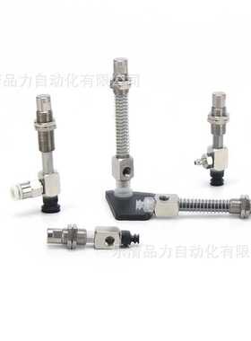 真空吸盘ZP3-Y08BNK15/BSK20/BGNK/BGSK20-B5-U2-U4-U6-04-06-02