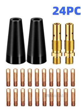 跨境气保焊枪MIG焊枪配件保护套KP1939-1保护咀连接杆导电嘴24PCS