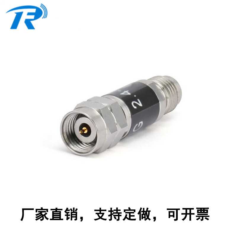 不锈钢 2W 2.4mm 衰减器50GHz 3dB 6dB 10dB 20dB 30dB