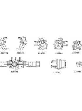 CROSSRC 大 EMOX 前桥壳组件 226601 CS-97401082垒德株