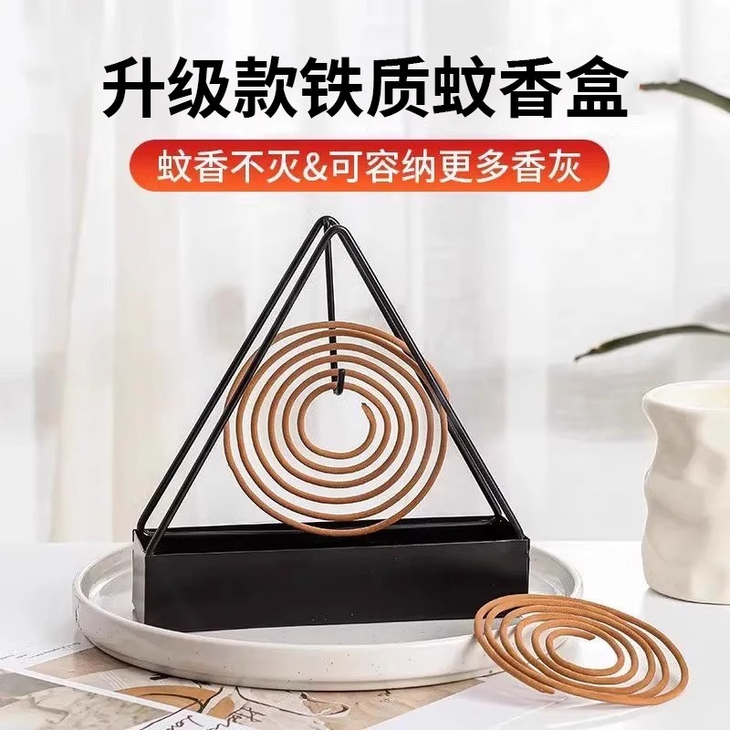 创意铁艺蚊香架家用接灰盘