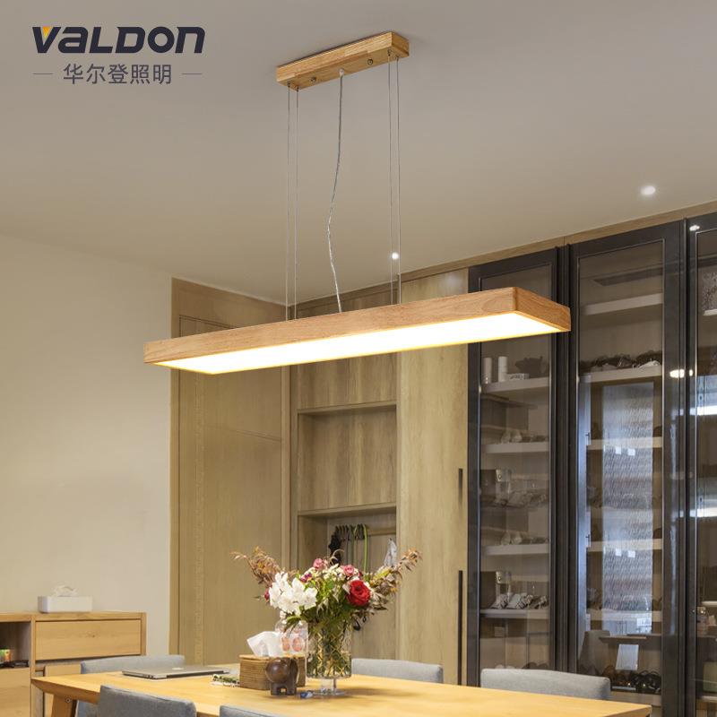 北欧吊灯现代简约led长条灯长方形饭厅办公室客厅吊灯日式餐厅灯