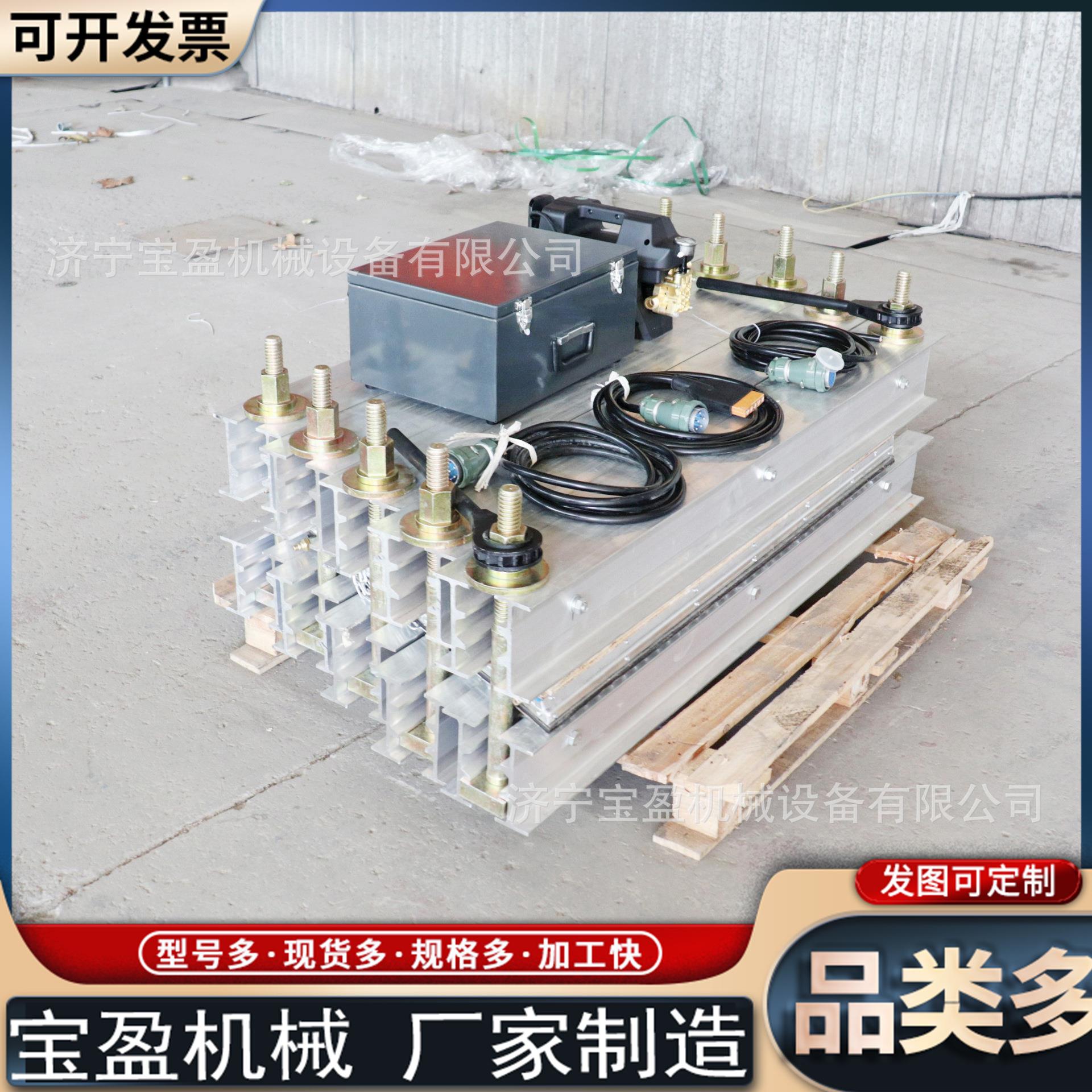 矿用皮带硫化机水冷式皮带接头热硫化修补机自控温自然冷却硫化机