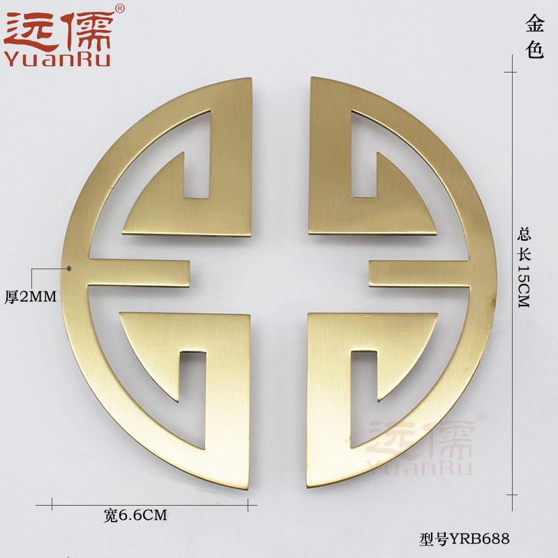 远儒铜雕新中式古典五金家具铜配件复古柜门把手抽屉铜拉手YRB688