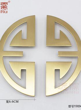 远儒铜雕新中式古典五金家具铜配件复古柜门把手抽屉铜拉手YRB688