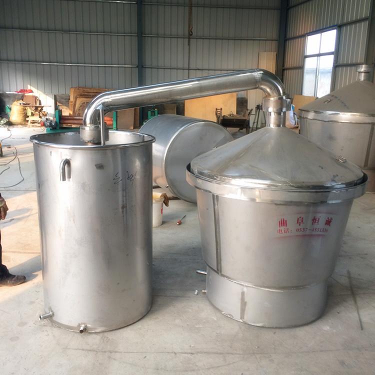 酿酒设备家用白酒酿酒机烧酒小型大型柴火蒸馏器200斤电加热蒸馏